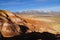 Amazing martian landscape Altai Mars in Western Siberia,Russia.