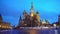 Amazing Saint Basil`s Cathedral in Red Square, Moscow, symbol of the country