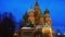 Amazing Saint Basil`s Cathedral in Red Square, Moscow, symbol of the country