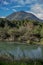 Amazing shot of the Tarawera river near the Tarawera mountain in New Zealand