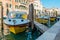 Ambulance Boats Outside the Hospital in Venice