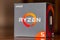 AMD Ryzen logo on carton