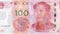 American dollar banknote is replaced by Chinese yuan