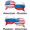 American Russian translator