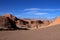 Amphitheater, valle de la Luna, valley of the moon, Atacama desert Chile