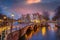 Amsterdam downtown city skyline cityscape of Netherlands