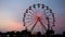 Amusement Park at dusk