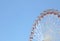 Amusement park ,A huge wheel
