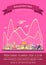 Amusement Park Pink Poster Vector Illustration