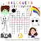 Amusing halloween children crossword stock vector illustration