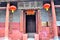 Ancestral Temple in Nanshe Ancient Village