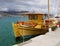 Anchored Fishing Boat, Mediterranean Sea Port