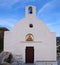 Ancien chapel of Panagia Church on Ios island, Cyclades, Greece