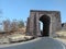 Ancient Alamgir Gateway of Mandav Fortified City Madhya Pradesh
