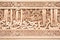 Ancient Arabian Inscription