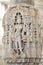 Ancient Architectural Ornament Stone Carving Decorations Inside Jain Temple