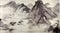 Ancient China Ming Dynasty Wen Zhengming Chinese Brush Drawing Antique Landscape Sketch Nature Mountain Water Scenic Painting