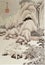 Ancient China Qin Wang Jian Chinese Brush Painting Drawing Antique Landscape Sketch Nature Mountain Watercolor Scenic Art Seal