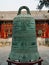 Ancient China Zhong Ding