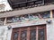 Ancient Chinese Architecture Macau Travessa dos Anjos Building Antique Wooden Window Frame Color Glass Window Clay Sculpture Mural