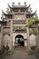 An ancient Chinese memorial archway