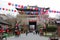 Ancient City Building hang lanterns in qingmingshanghetu park, adobe rgb