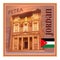 The ancient city of Petra, Jordan. Al Khazneh is a treasury. Tourist attraction. Square option. Souvenir magnet. Vector illustrati