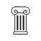 Ancient Column Outline Flat Icon on White