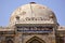Ancient Dome Sheesh Shish Gumbad Lodi New Delhi