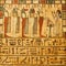 Ancient Egyptian gods and hieroglyphics