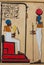 Ancient Egyptian pharaonic art