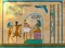 Ancient Egyptian pharaonic art