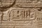 Ancient Egyptian writing, Egyptian hieroglyphs, wall inscriptions