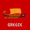 Ancient flat greek war galley ship