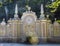 Ancient fountain in the garden of Quinta da Regaleira