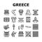 Ancient Greece Mythology History Icons Set Vector