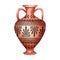 Ancient Greece Pottery watercolor Antique Greek vases terracotta jug. Old clay amphora, pot, urn, jar for wine, olive