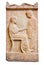 Ancient Greek grave stele from Piraeus (420 B.C.)