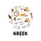 Ancient Greek line style icons of pottery animal, vase, pots, decoration.