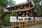 Ancient Jinli Street, Chengdu