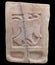 Ancient marble relief slab of Snake and Eagle - treasures of Yemen and Southern Arabia