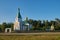 Ancient Peter and Paul church. Kosuta village, Minsk region, Belarus