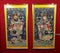 Ancient Qing Dynasty Ancient Arts Door Gods General Pair Security Guards Security Colorful Gate Guardians Painting Poster Frame