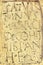 Ancient roman text engraved on a stone