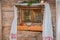 Ancient russian orthodox icons in wooden house