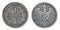Ancient silver German coin.