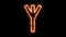 Ancient slavic rune Mir Universe