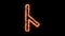 Ancient slavic rune Nuzhda Need