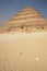 Ancient Step Pyramid