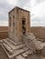 an ancient tower near Shiraz, Iran